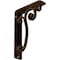 Ekena Millwork Avery Wrought Iron Bracket, (Single center brace), Antiqued Brass 1 1/2"W x 5 1/2"D x 8"H BKTM01X05X08SAVABS - alternate 1